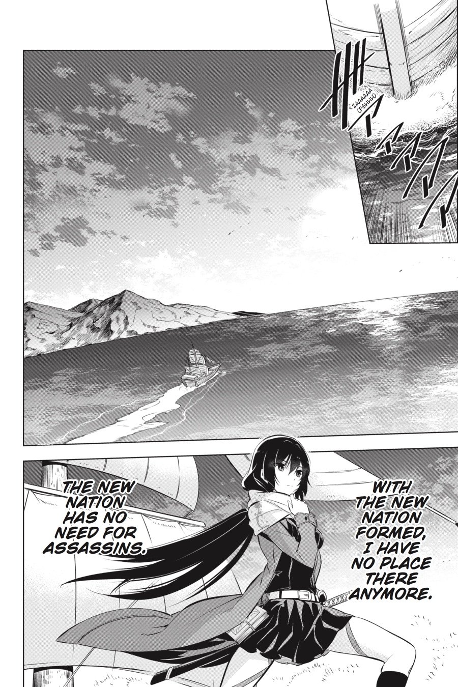Read Akame Ga Kill! Manga Online