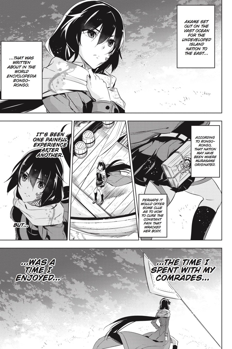 Read Akame Ga Kill! Manga Online