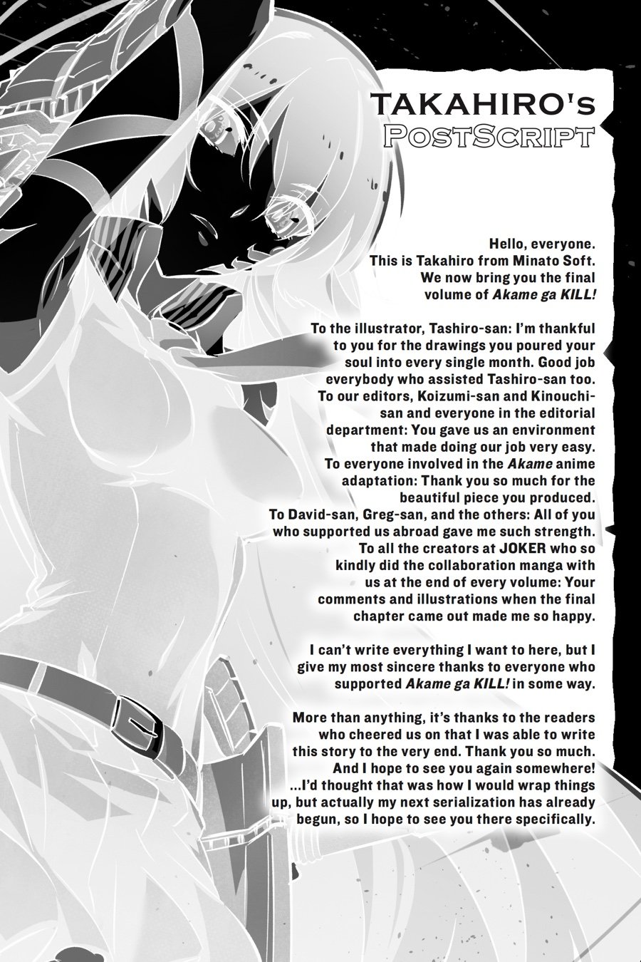 Read Akame Ga Kill! Manga Online