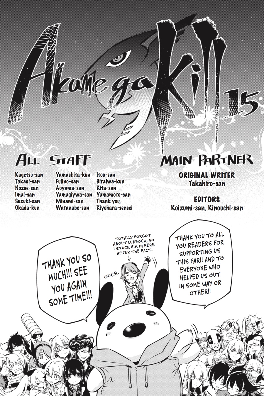 Read Akame Ga Kill! Manga Online