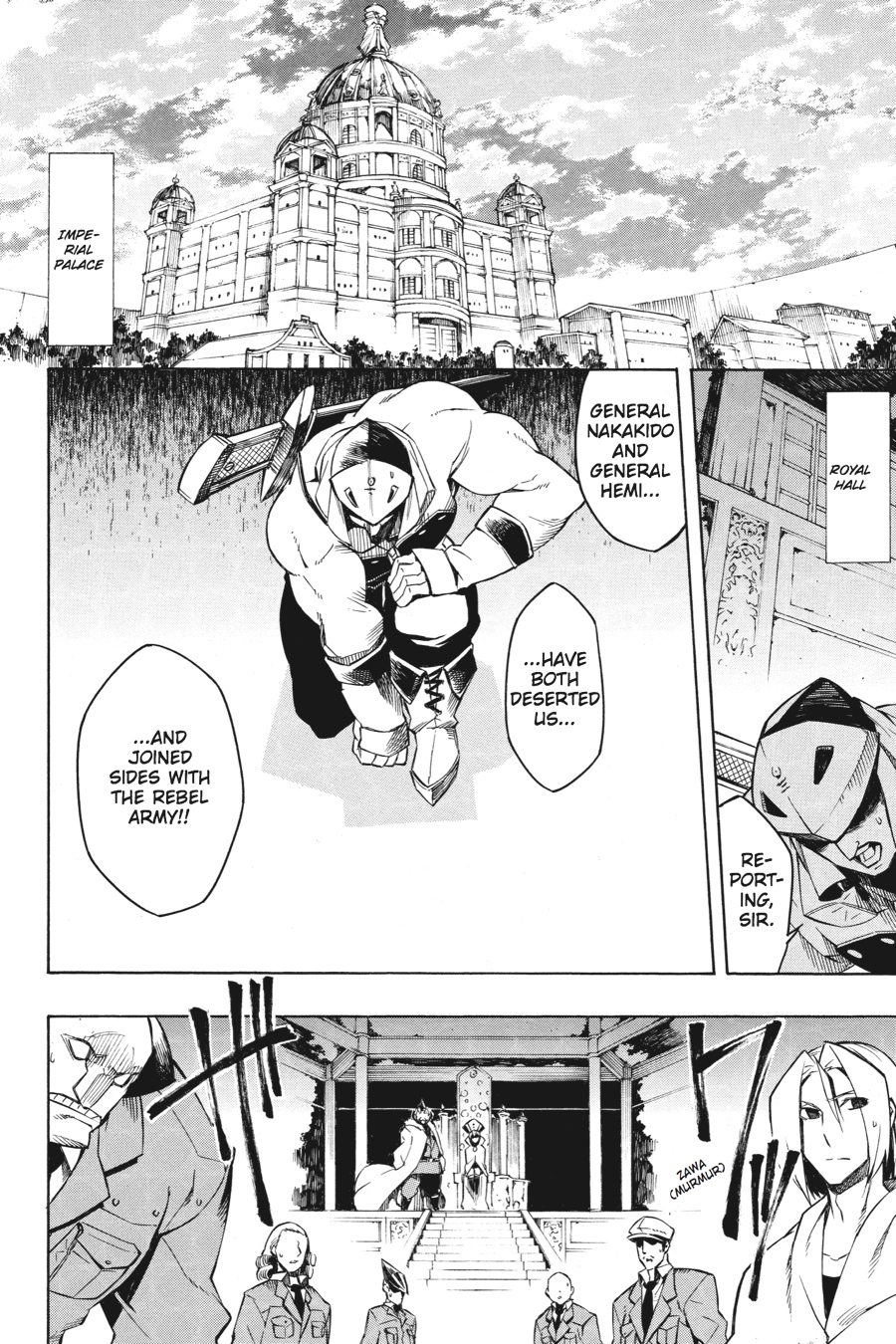 Read Akame Ga Kill! Manga Online