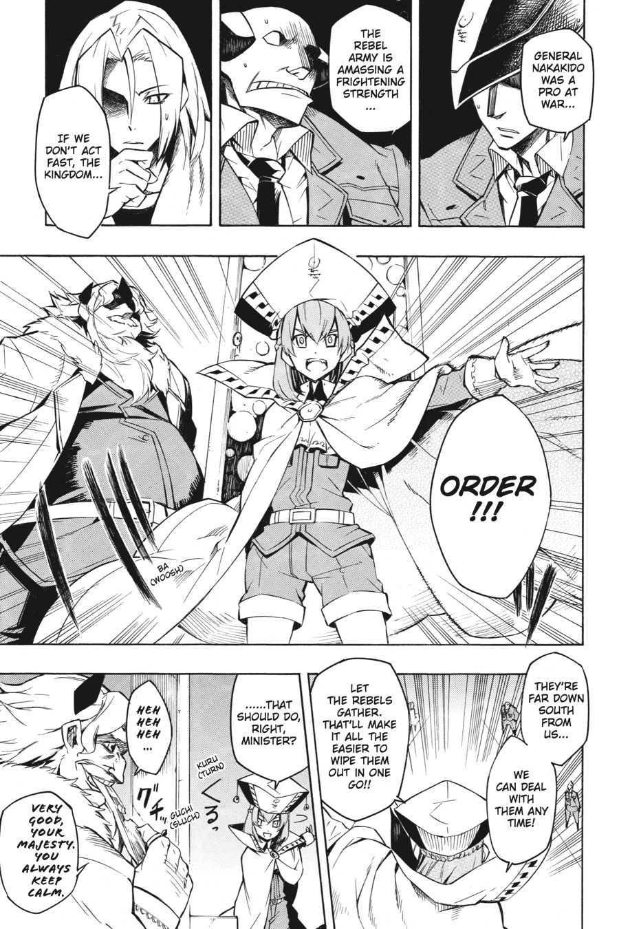 Read Akame Ga Kill! Manga Online