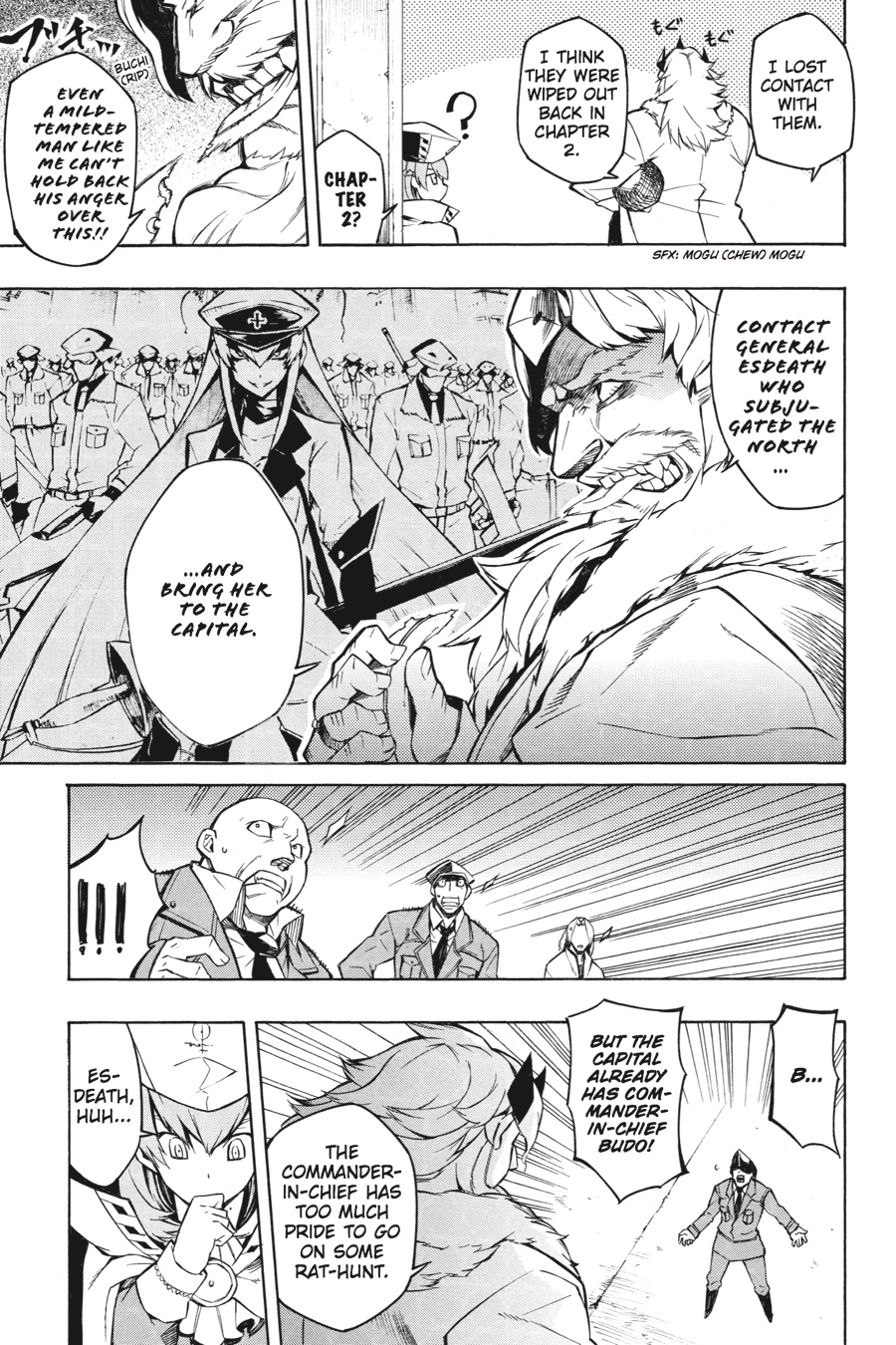 Read Akame Ga Kill! Manga Online