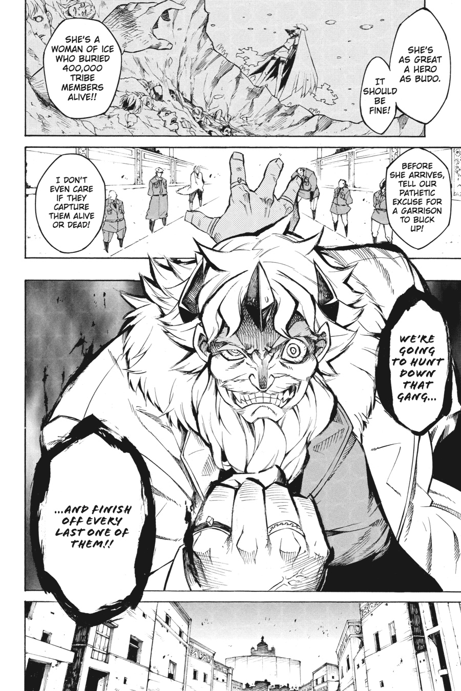 Read Akame Ga Kill! Manga Online