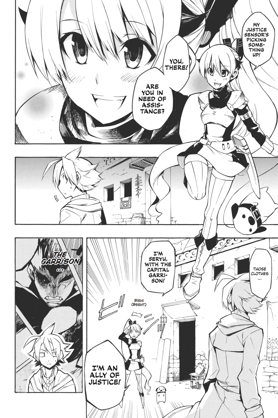 Read Akame Ga Kill! Manga Online