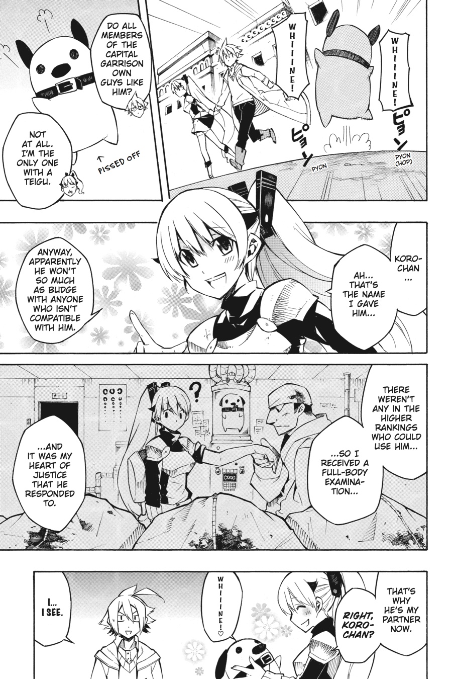 Read Akame Ga Kill! Manga Online