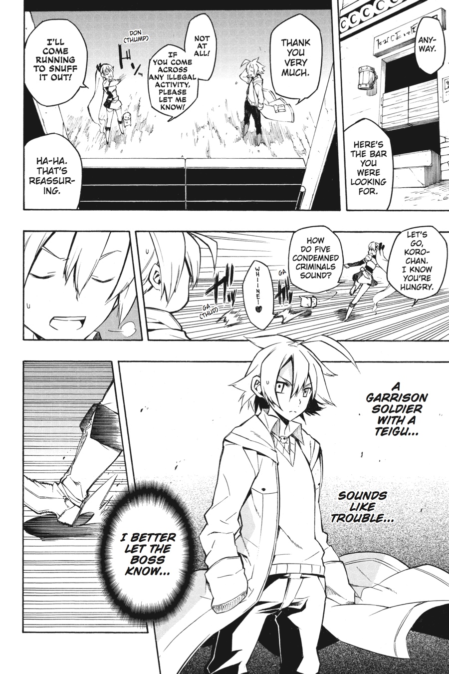 Read Akame Ga Kill! Manga Online