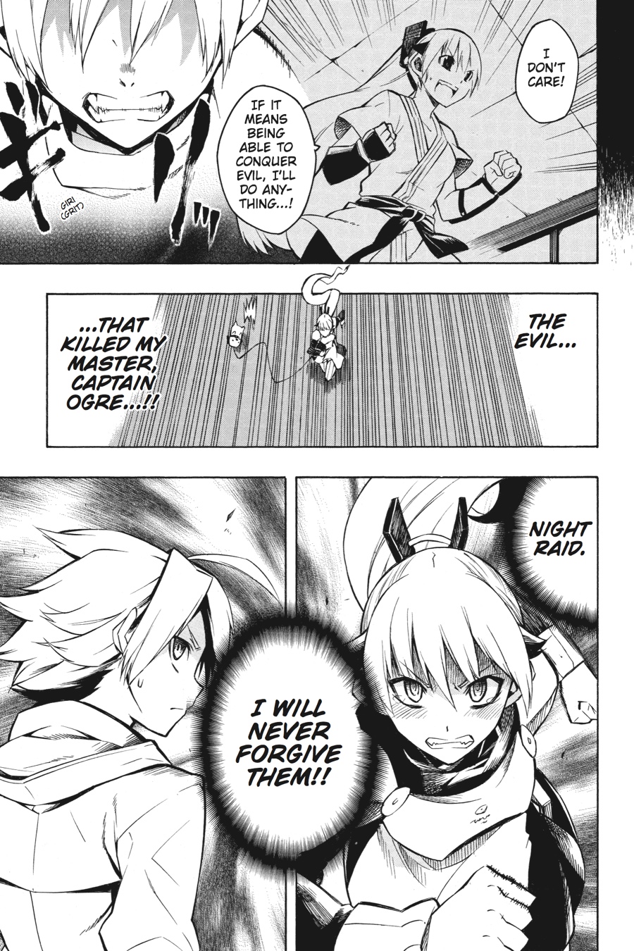 Read Akame Ga Kill! Manga Online
