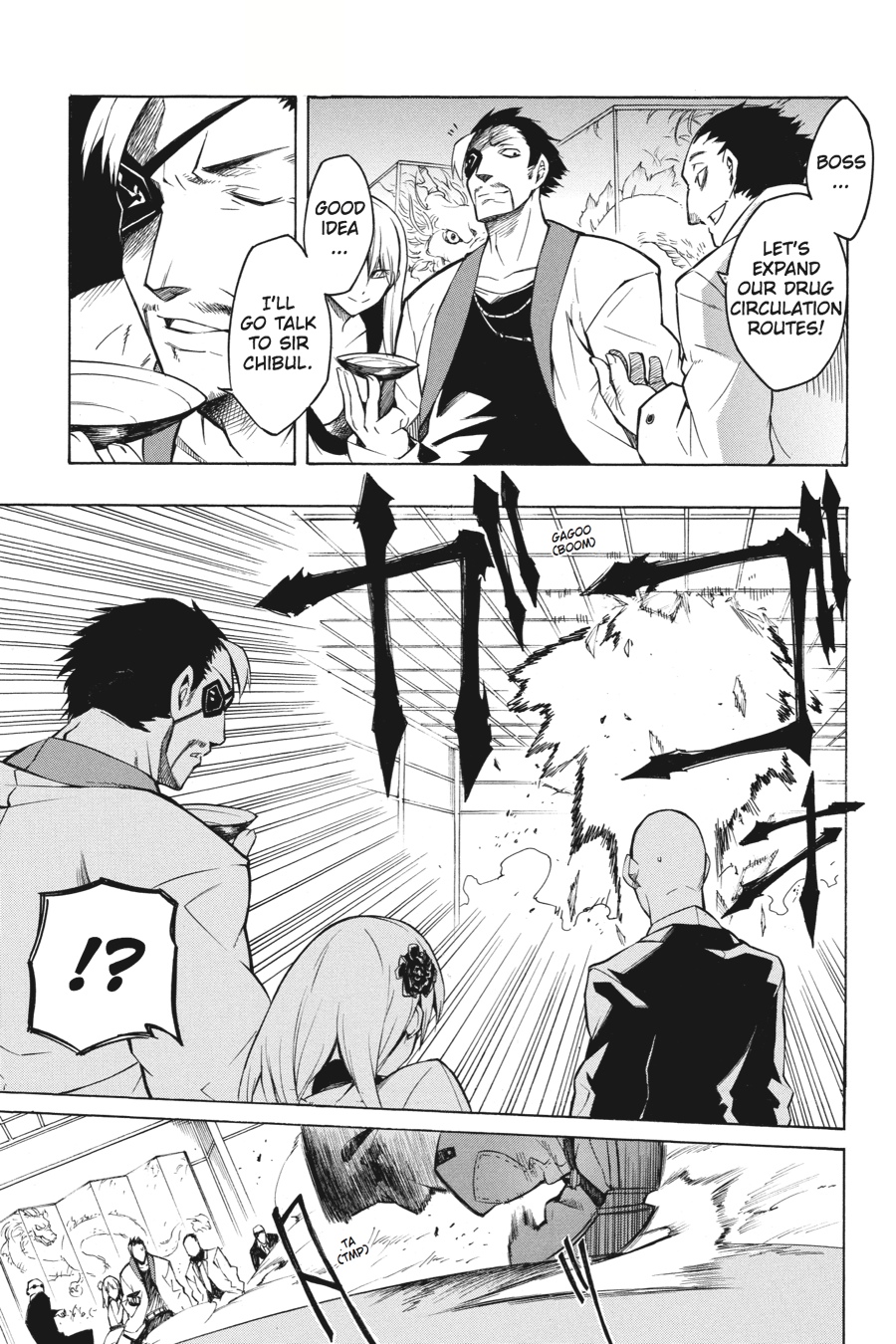 Read Akame Ga Kill! Manga Online