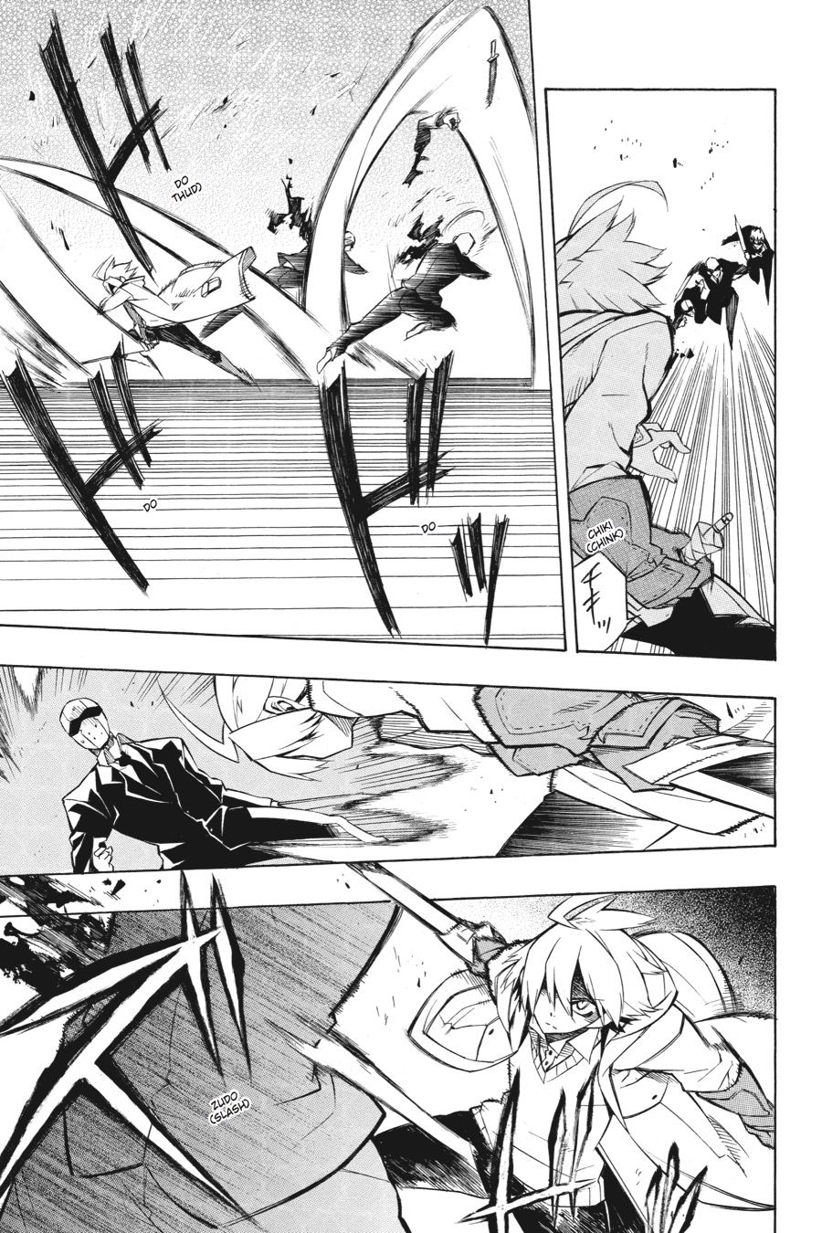 Read Akame Ga Kill! Manga Online