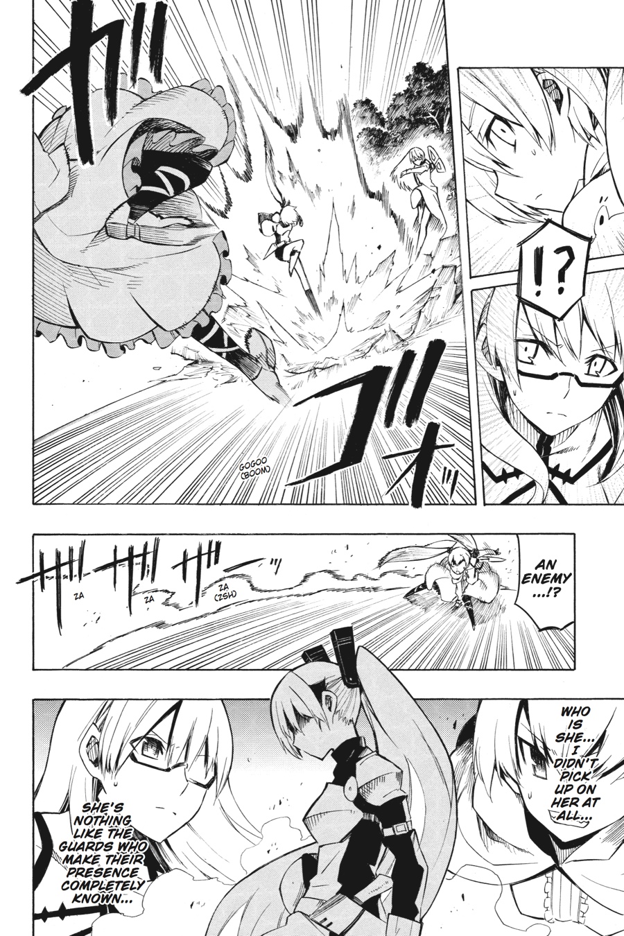 Read Akame Ga Kill! Manga Online