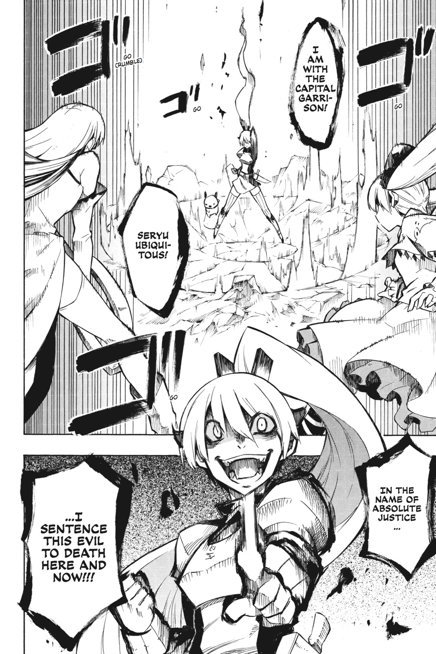 Read Akame Ga Kill! Manga Online