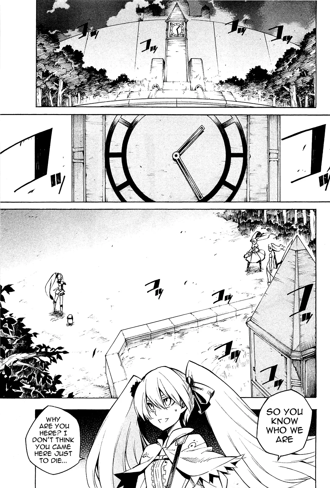 Read Akame Ga Kill! Manga Online