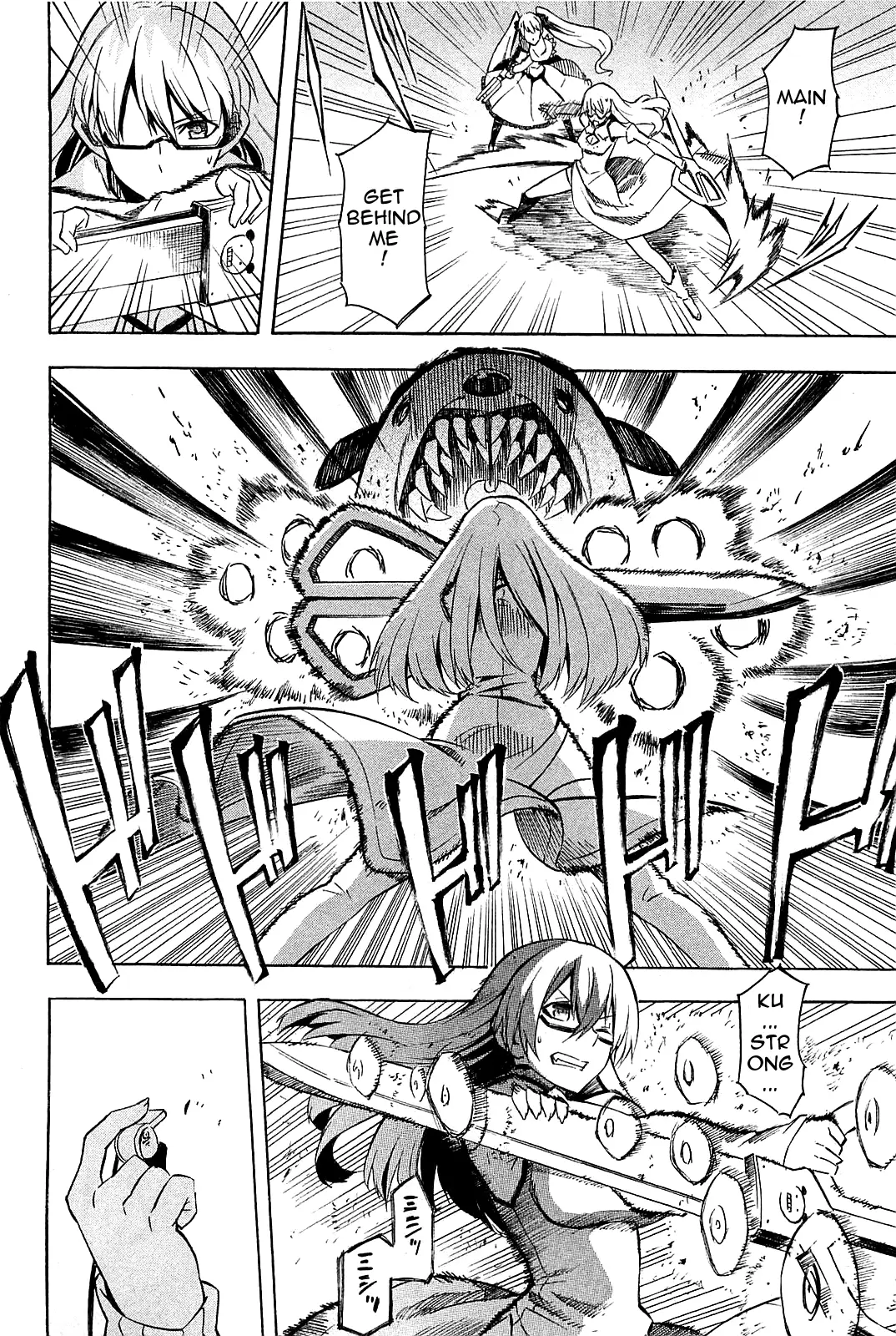 Read Akame Ga Kill! Manga Online