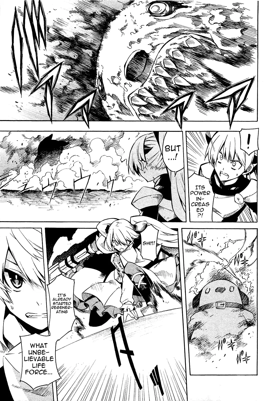 Read Akame Ga Kill! Manga Online