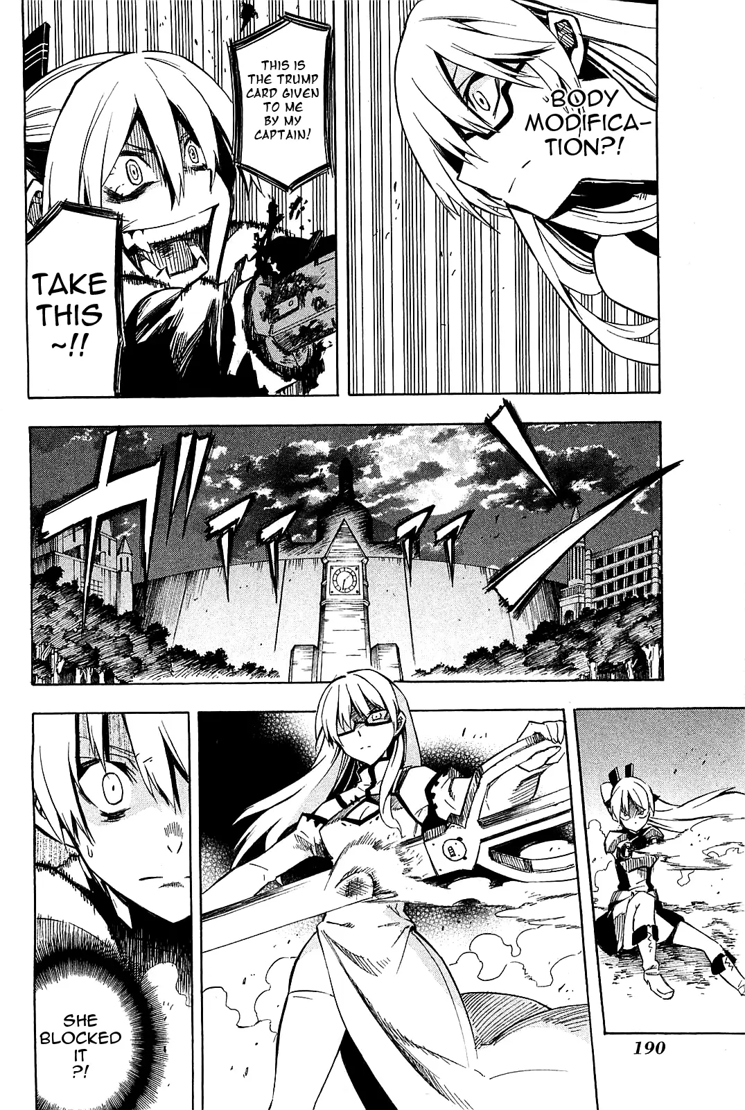 Read Akame Ga Kill! Manga Online