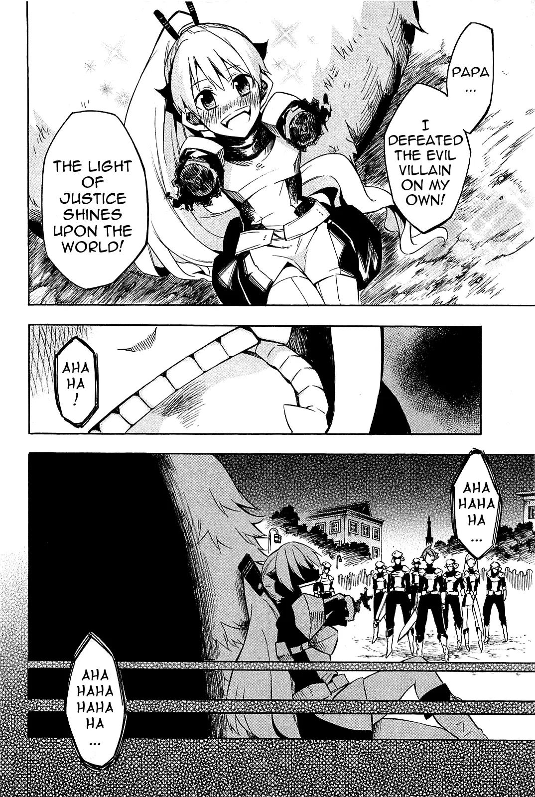 Read Akame Ga Kill! Manga Online