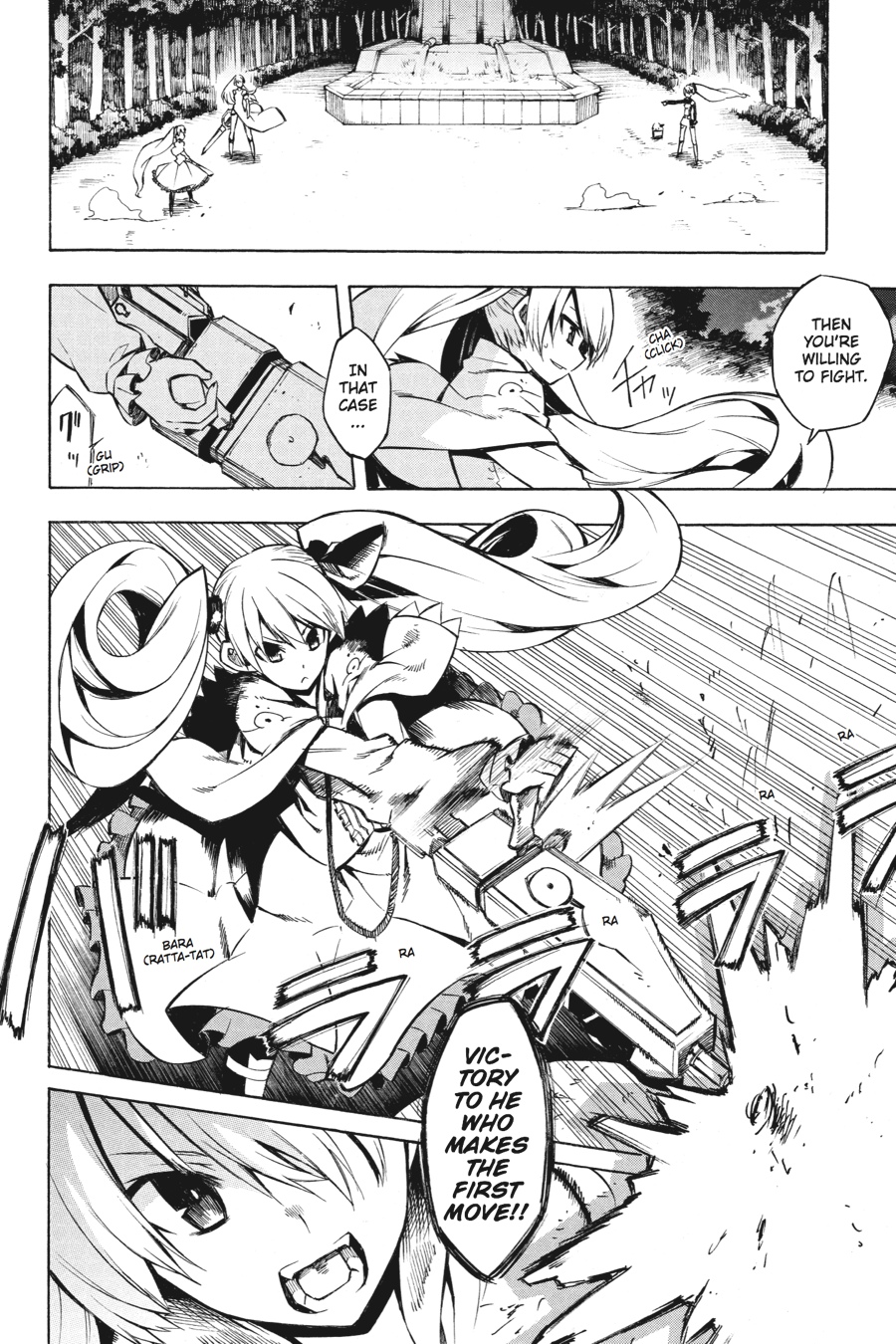 Read Akame Ga Kill! Manga Online