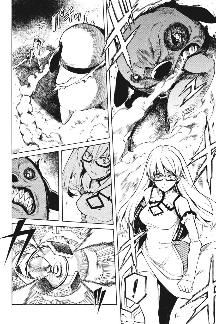 Read Akame Ga Kill! Manga Online
