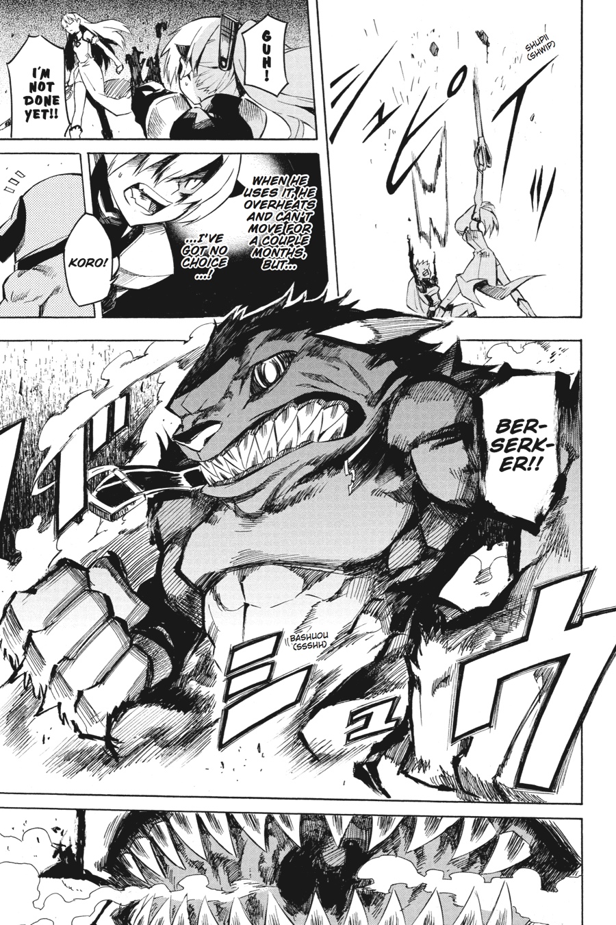 Read Akame Ga Kill! Manga Online