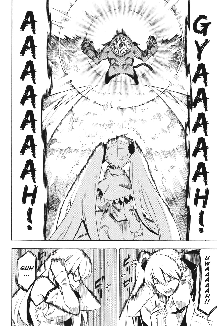 Read Akame Ga Kill! Manga Online