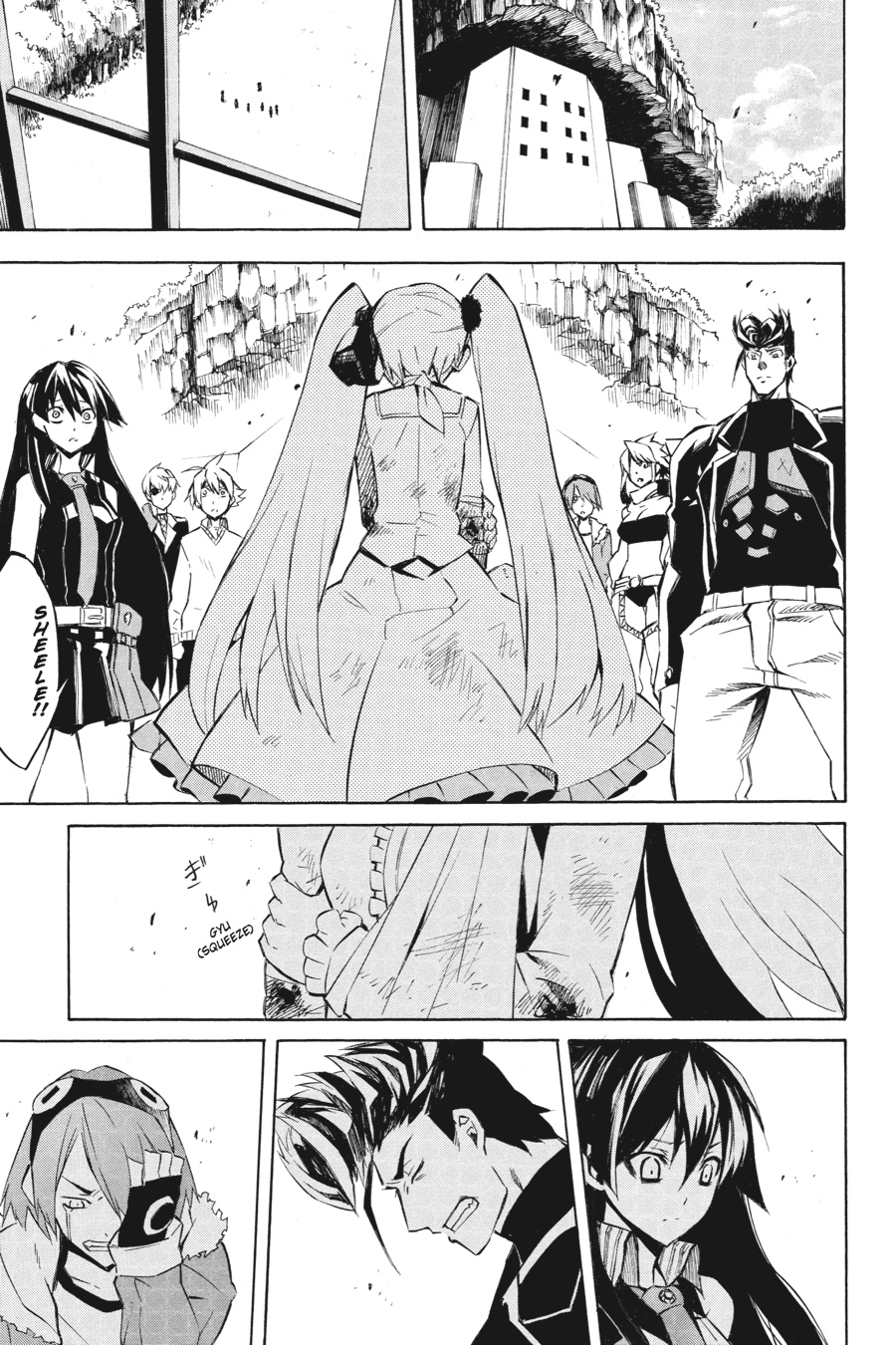 Read Akame Ga Kill! Manga Online