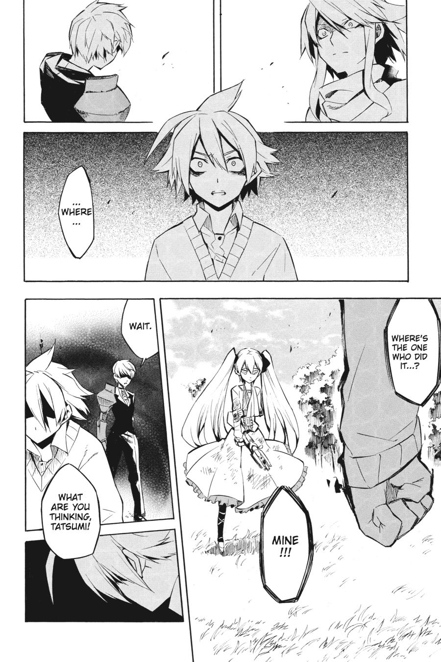 Read Akame Ga Kill! Manga Online