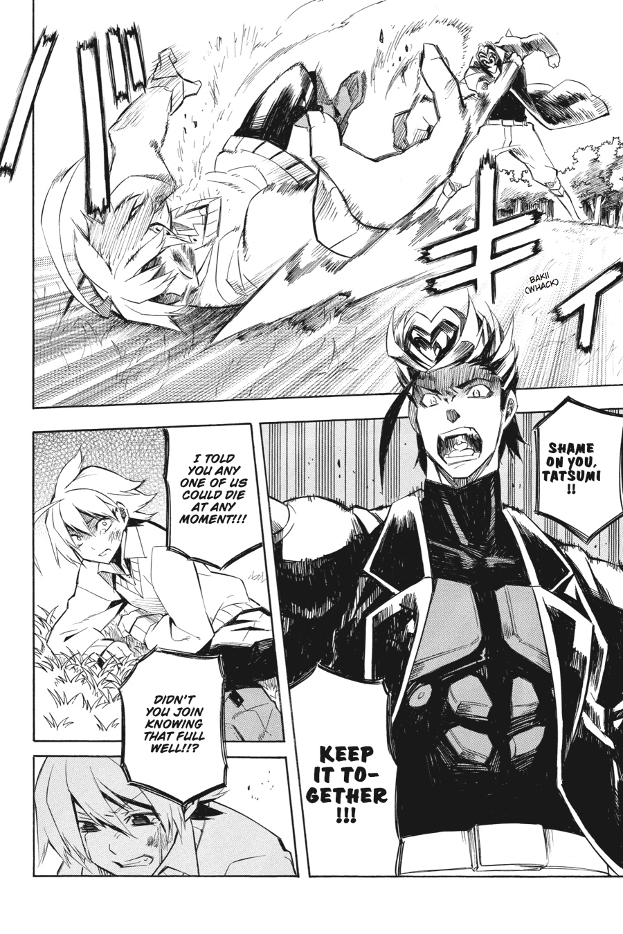 Read Akame Ga Kill! Manga Online