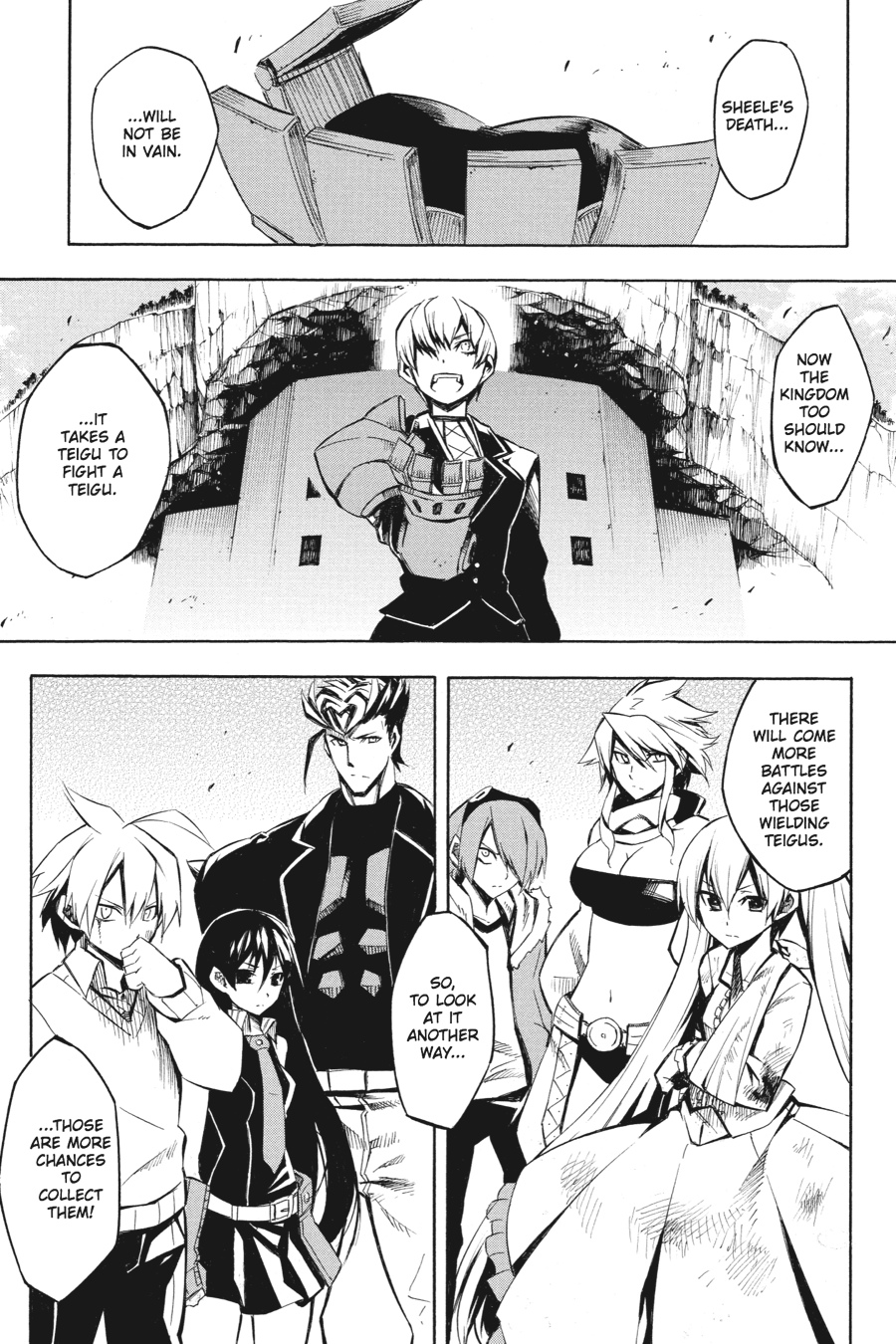 Read Akame Ga Kill! Manga Online