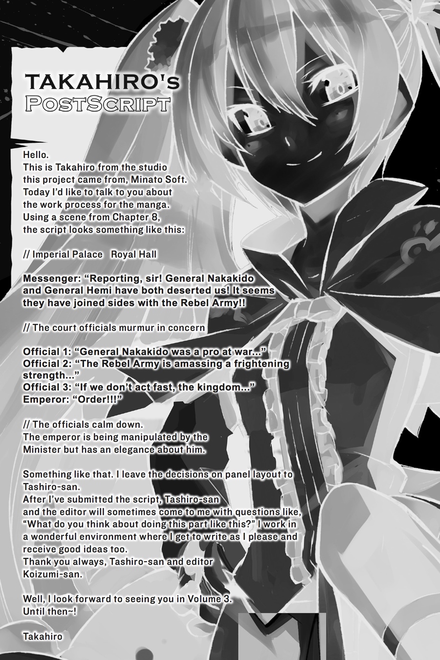 Read Akame Ga Kill! Manga Online