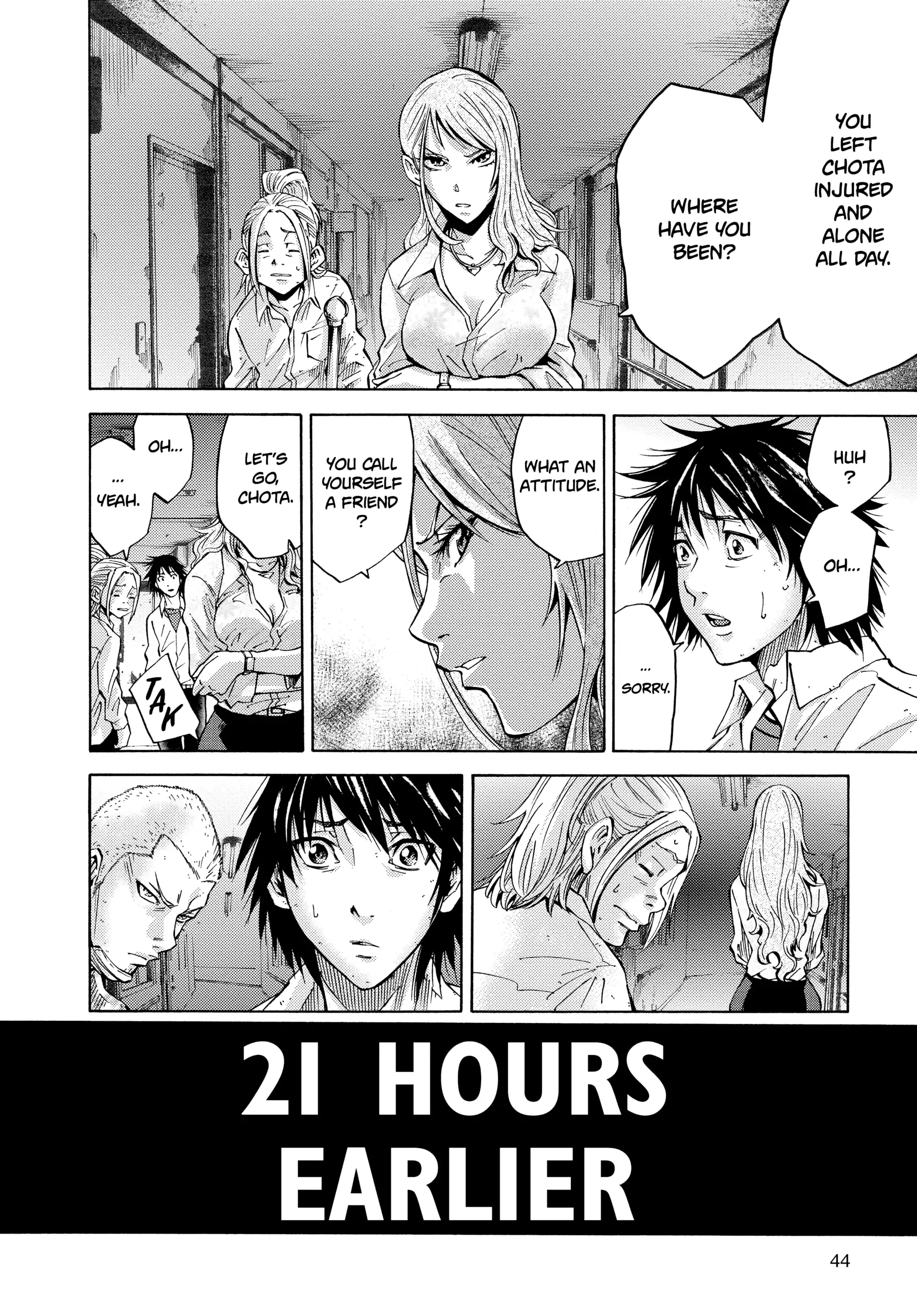 Read Alice in Borderland Manga Online