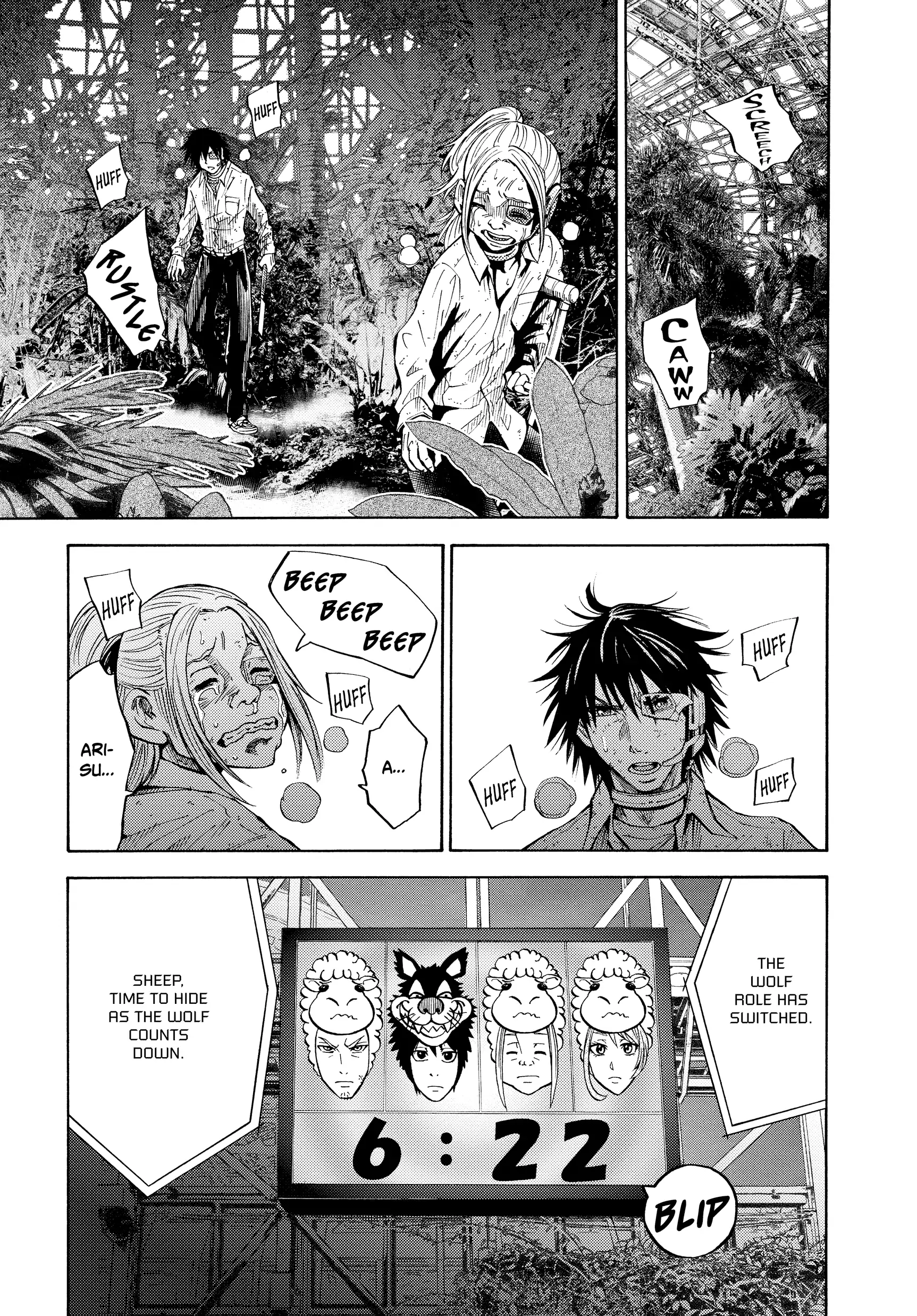 Read Alice in Borderland Manga Online