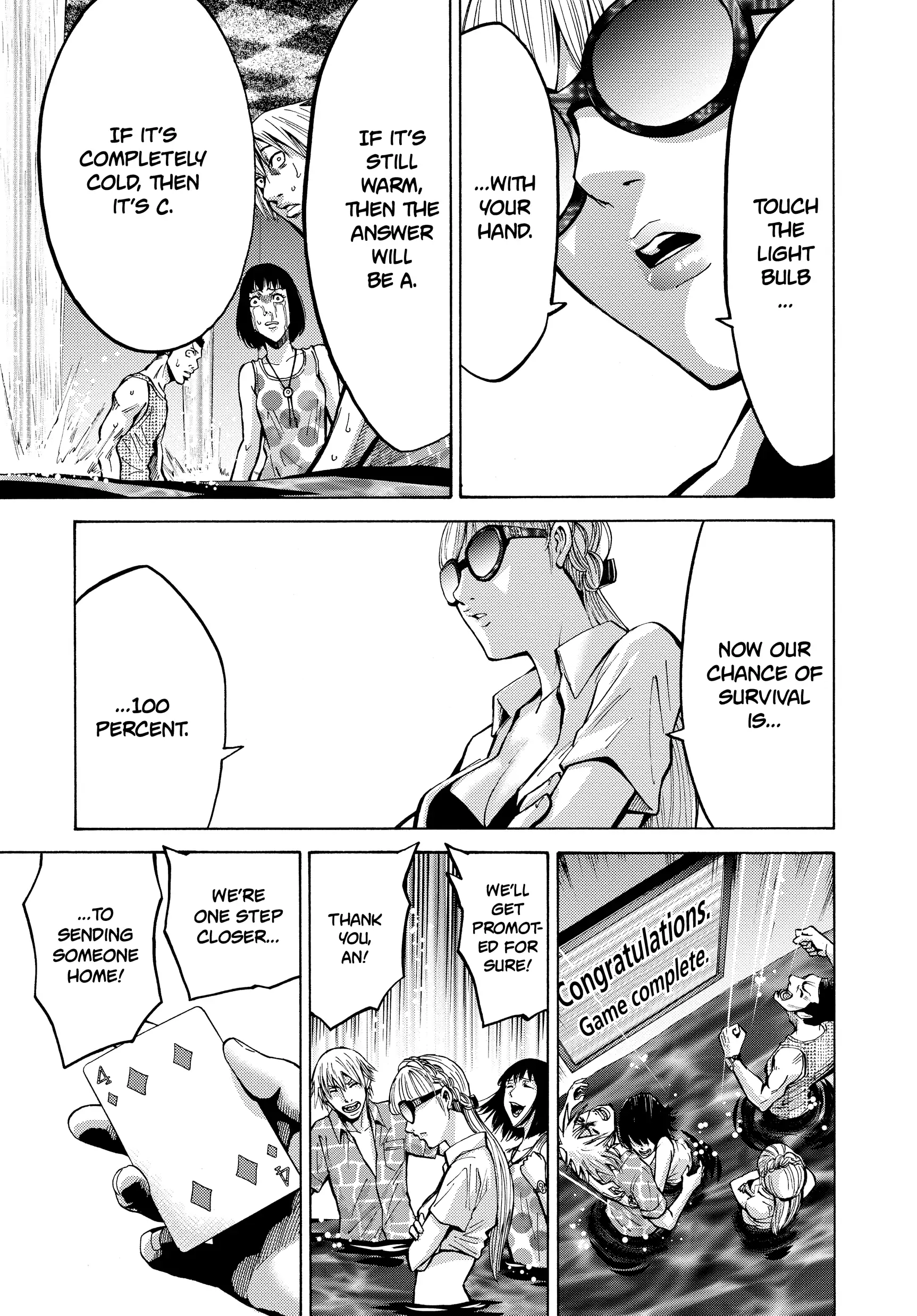 Read Alice in Borderland Manga Online