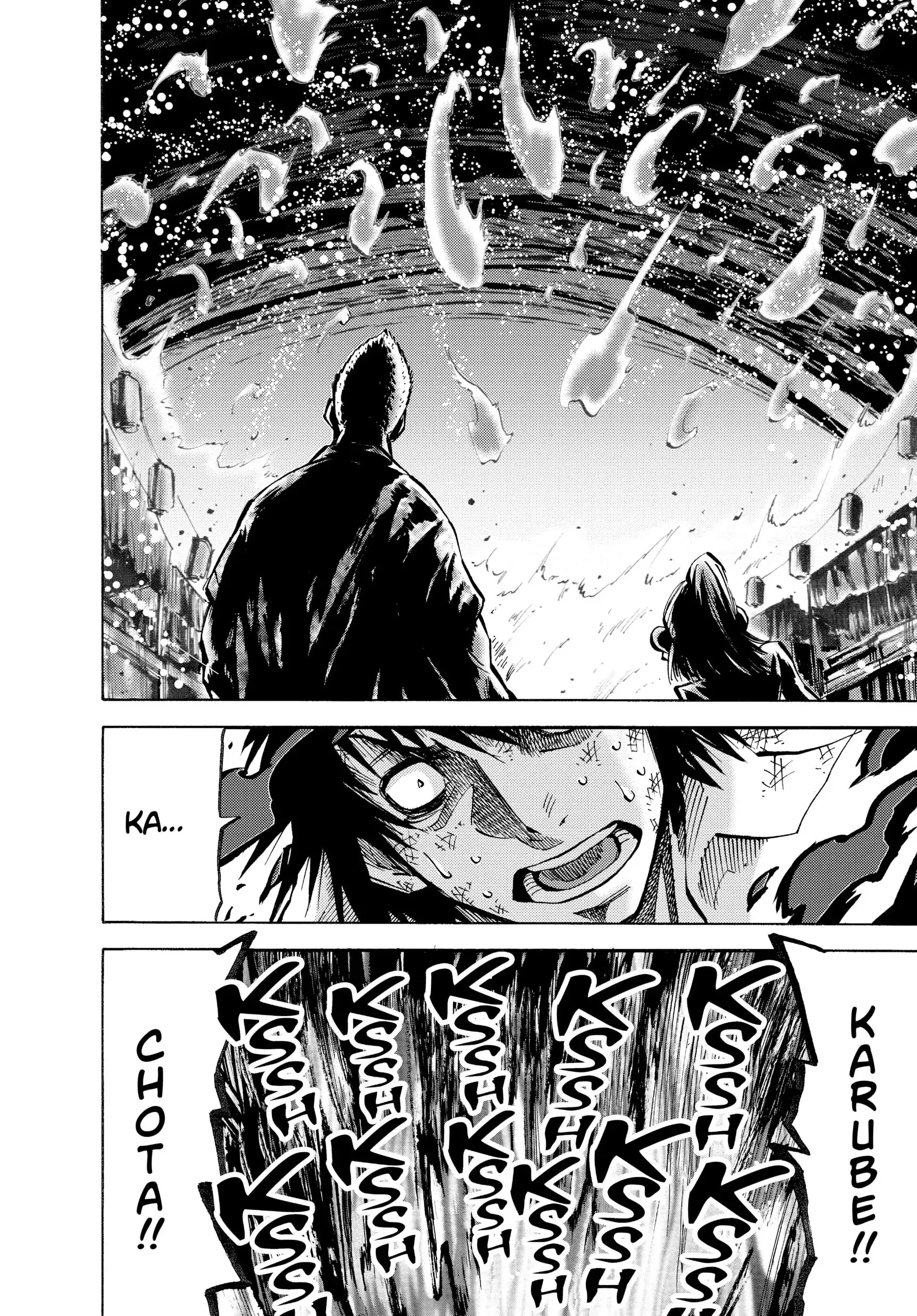 Read Alice in Borderland Manga Online