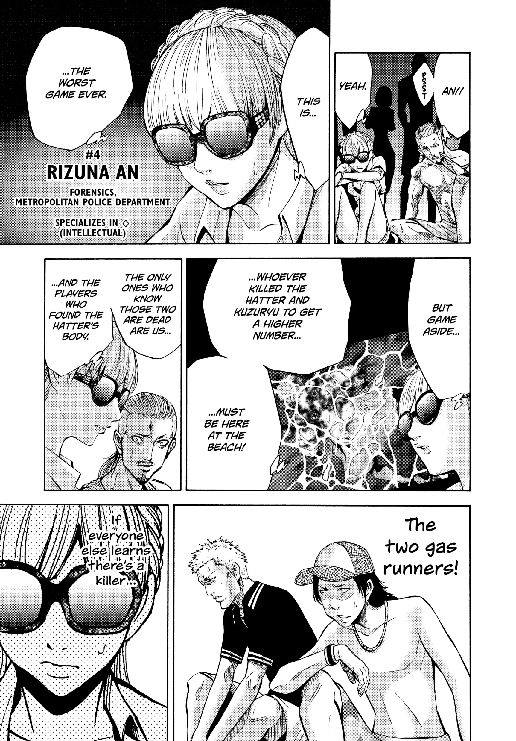 Read Alice in Borderland Manga Online