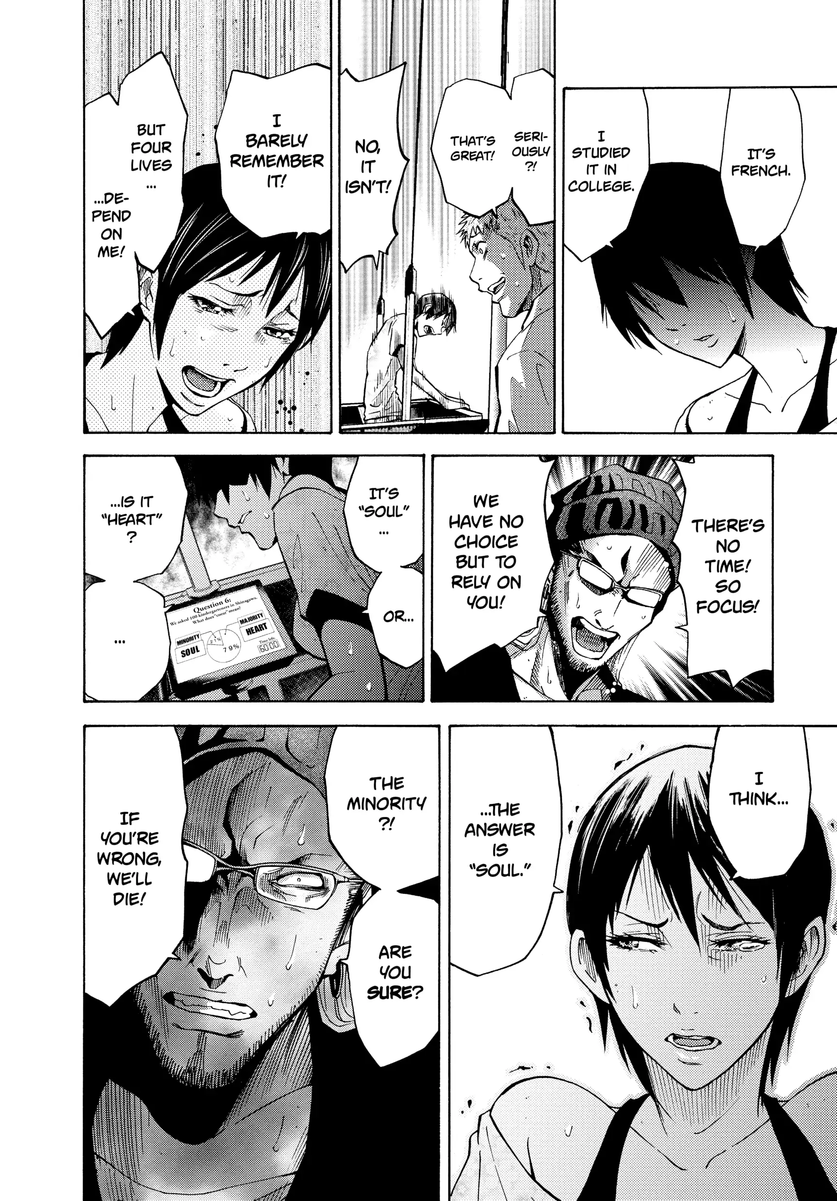 Read Alice in Borderland Manga Online