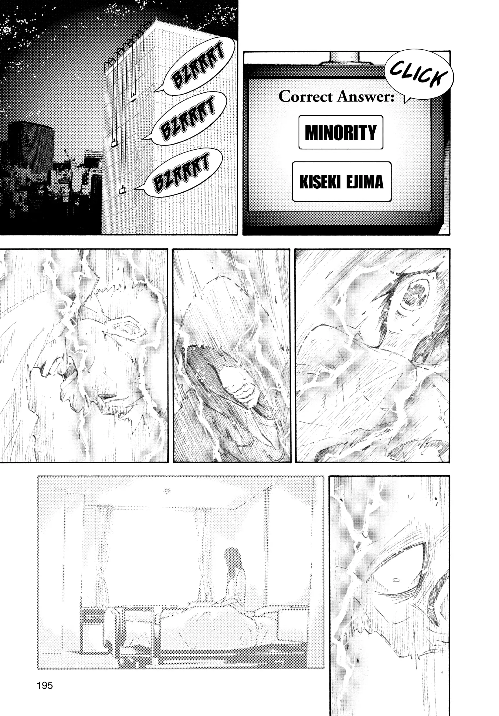 Read Alice in Borderland Manga Online