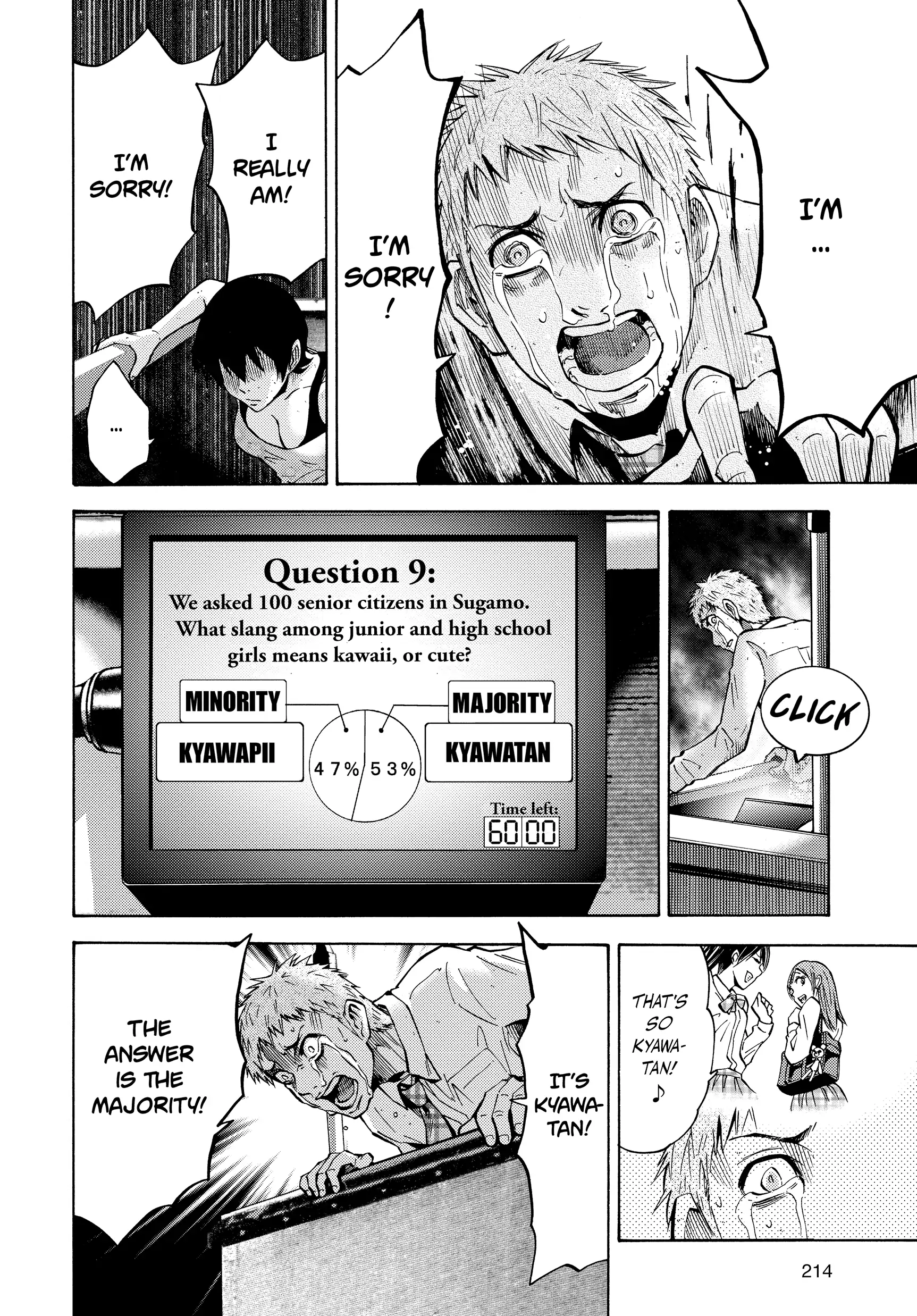 Read Alice in Borderland Manga Online