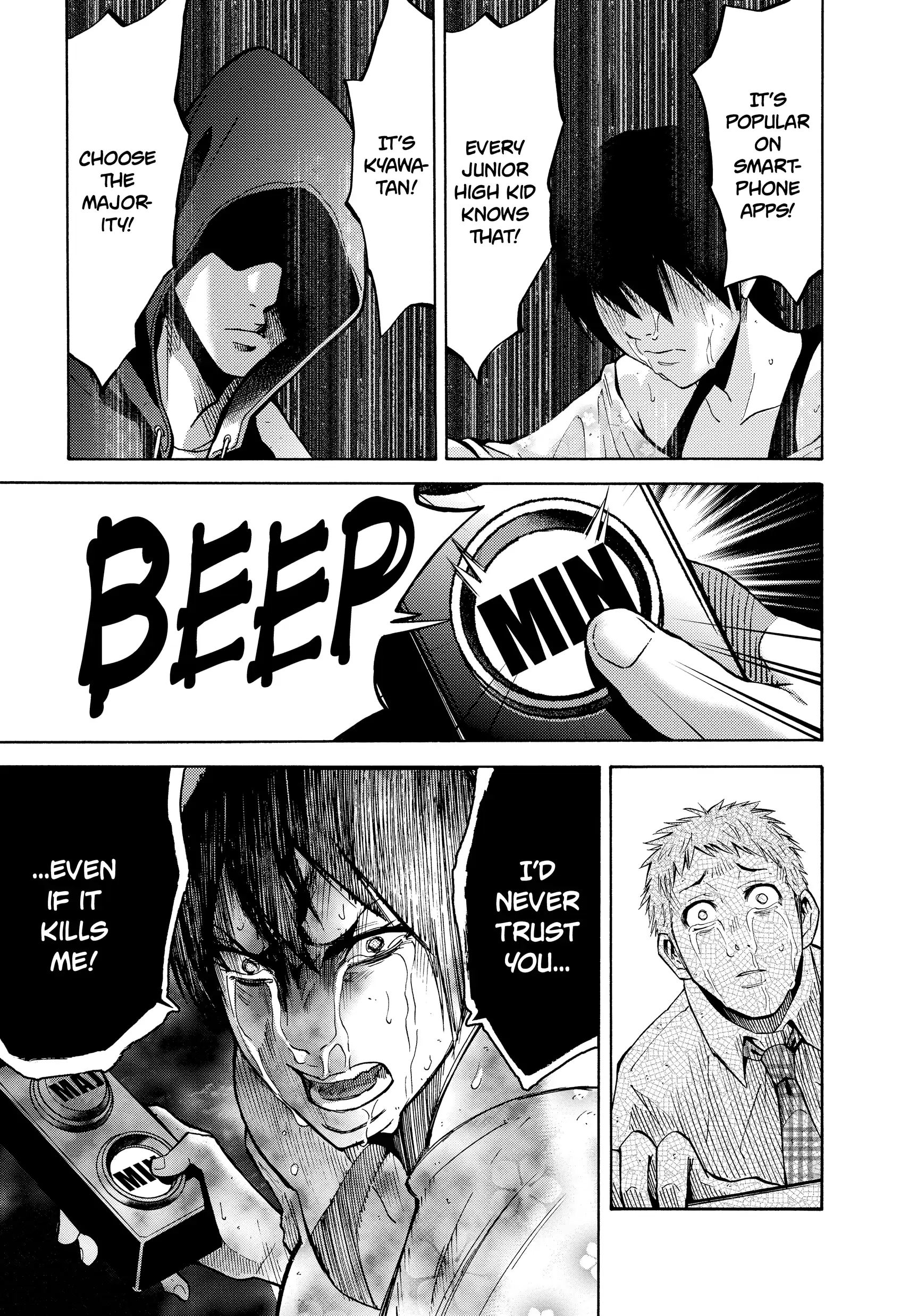 Read Alice in Borderland Manga Online
