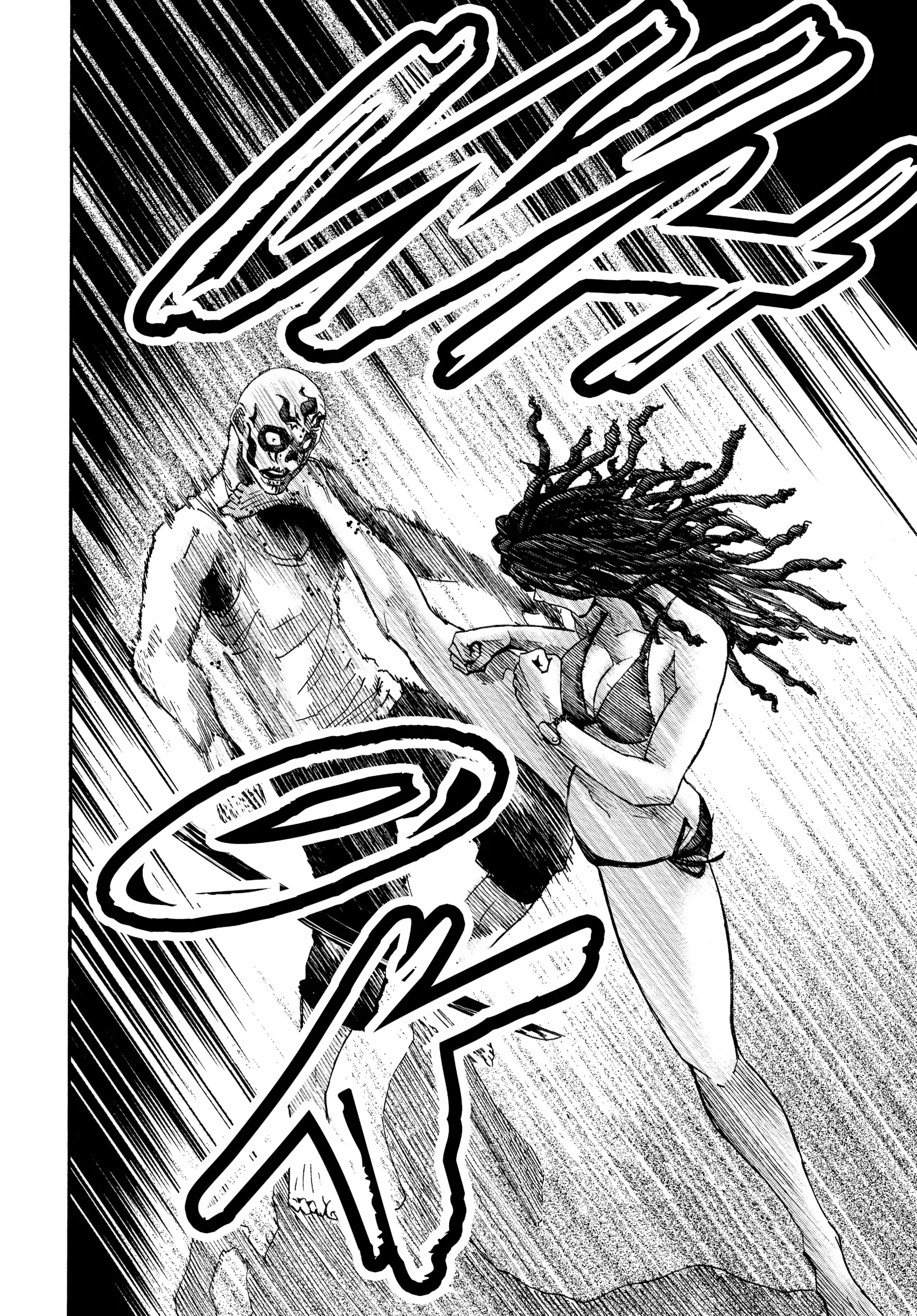 Read Alice in Borderland Manga Online