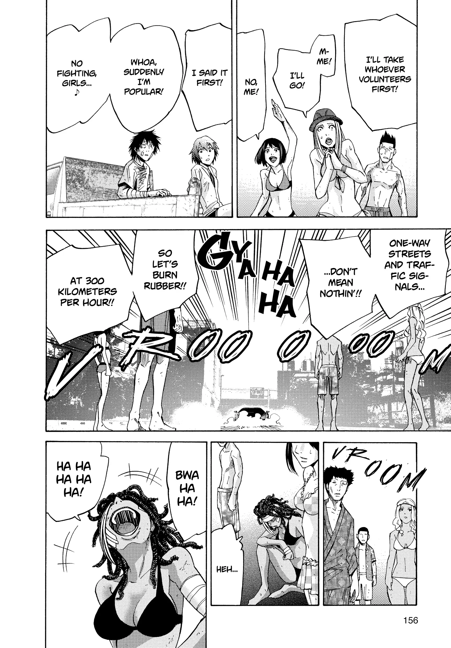 Read Alice in Borderland Manga Online