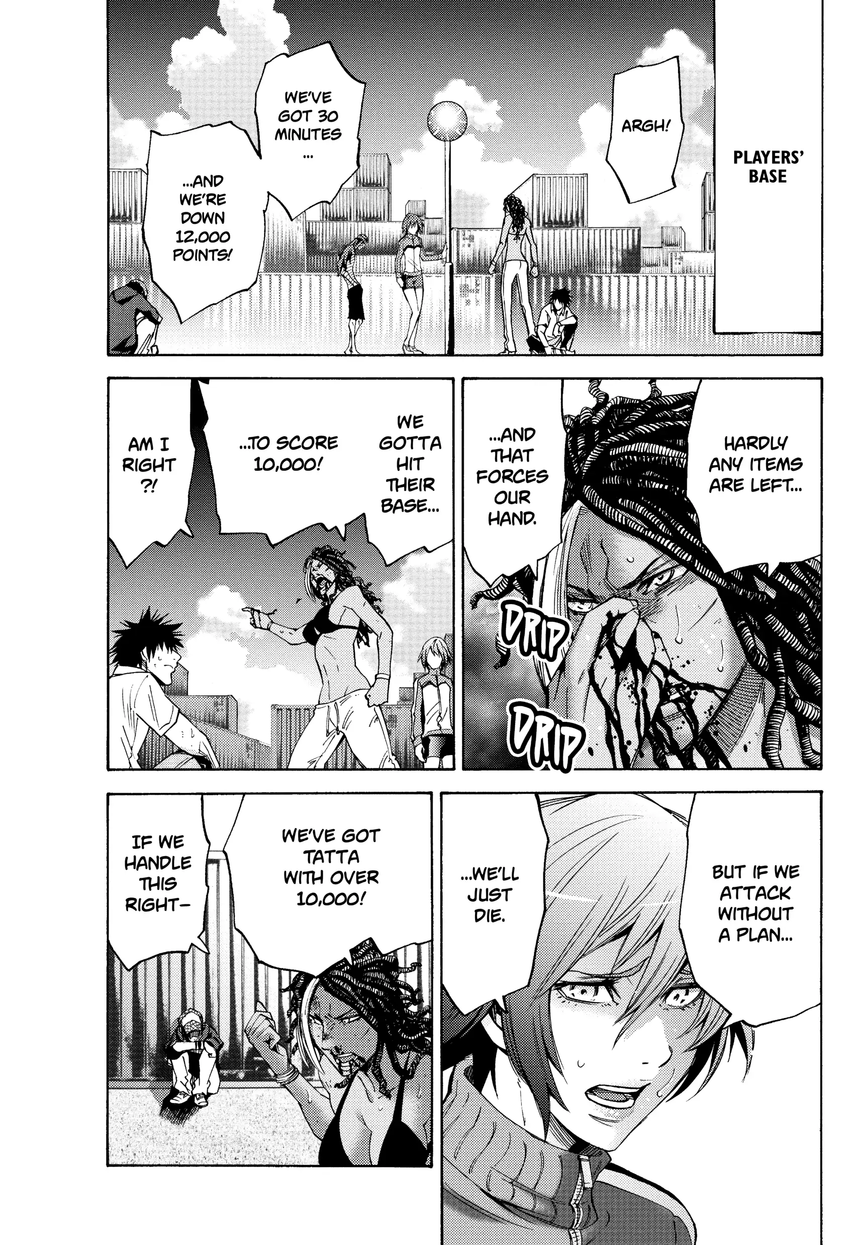 Read Alice in Borderland Manga Online