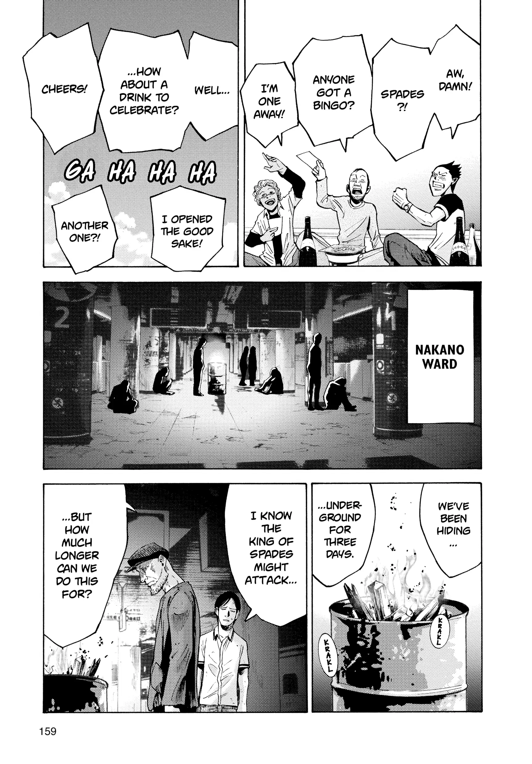 Read Alice in Borderland Manga Online