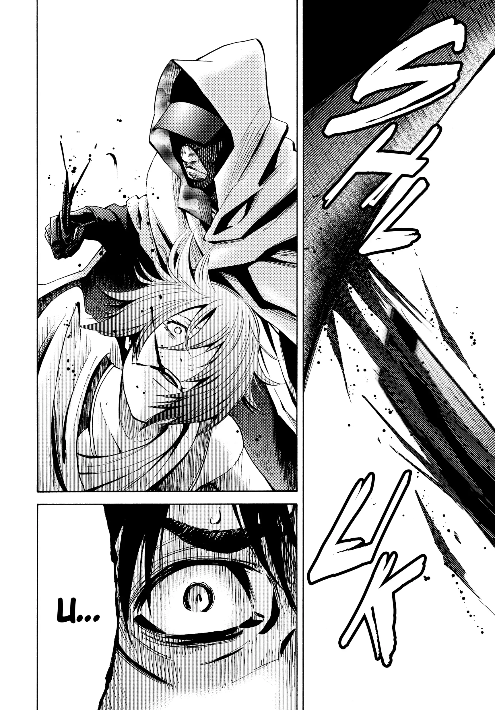Read Alice in Borderland Manga Online