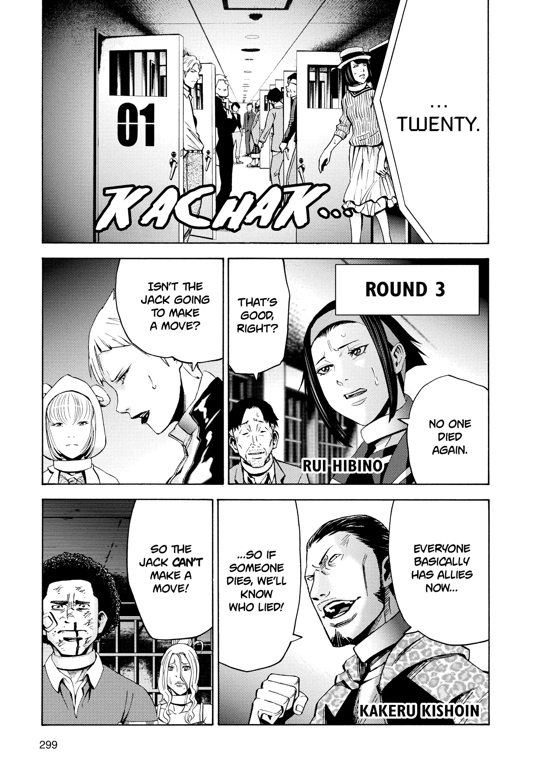 Read Alice in Borderland Manga Online