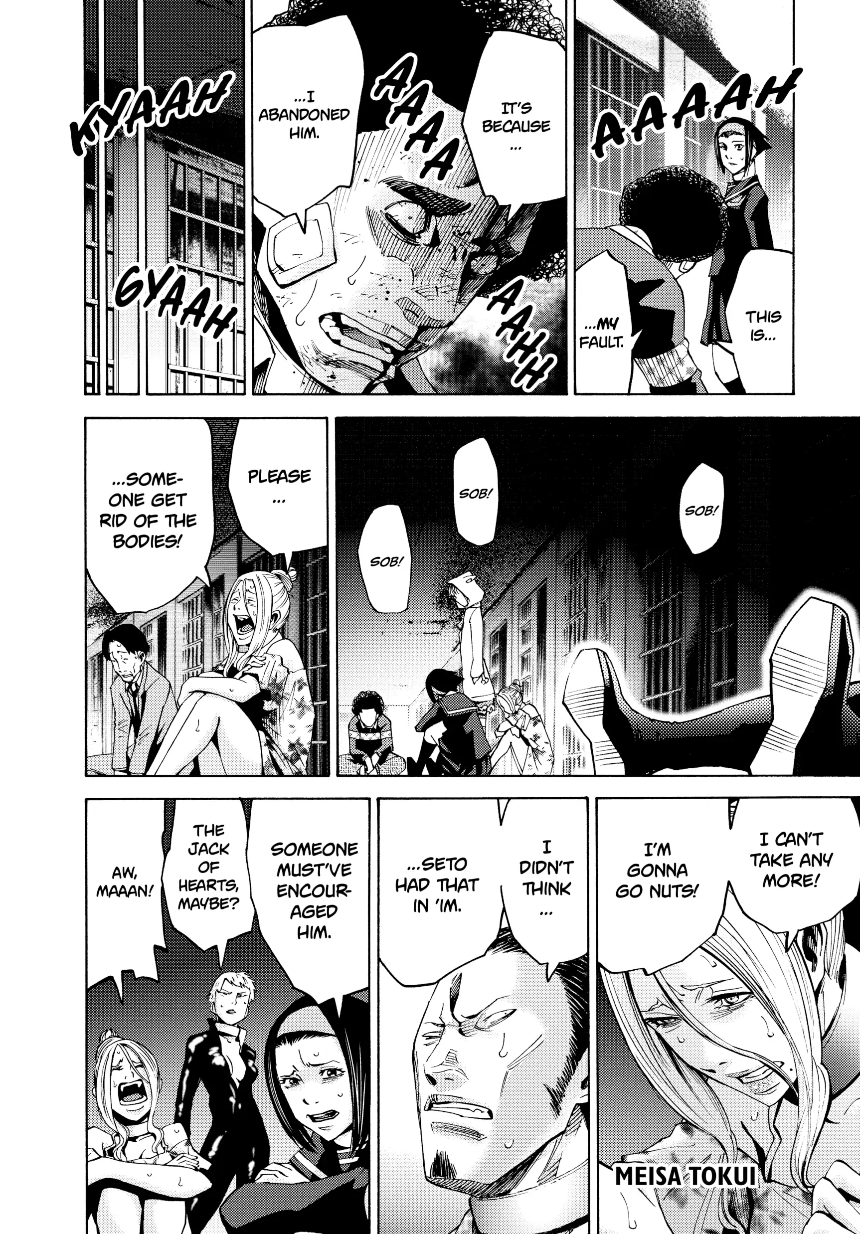 Read Alice in Borderland Manga Online