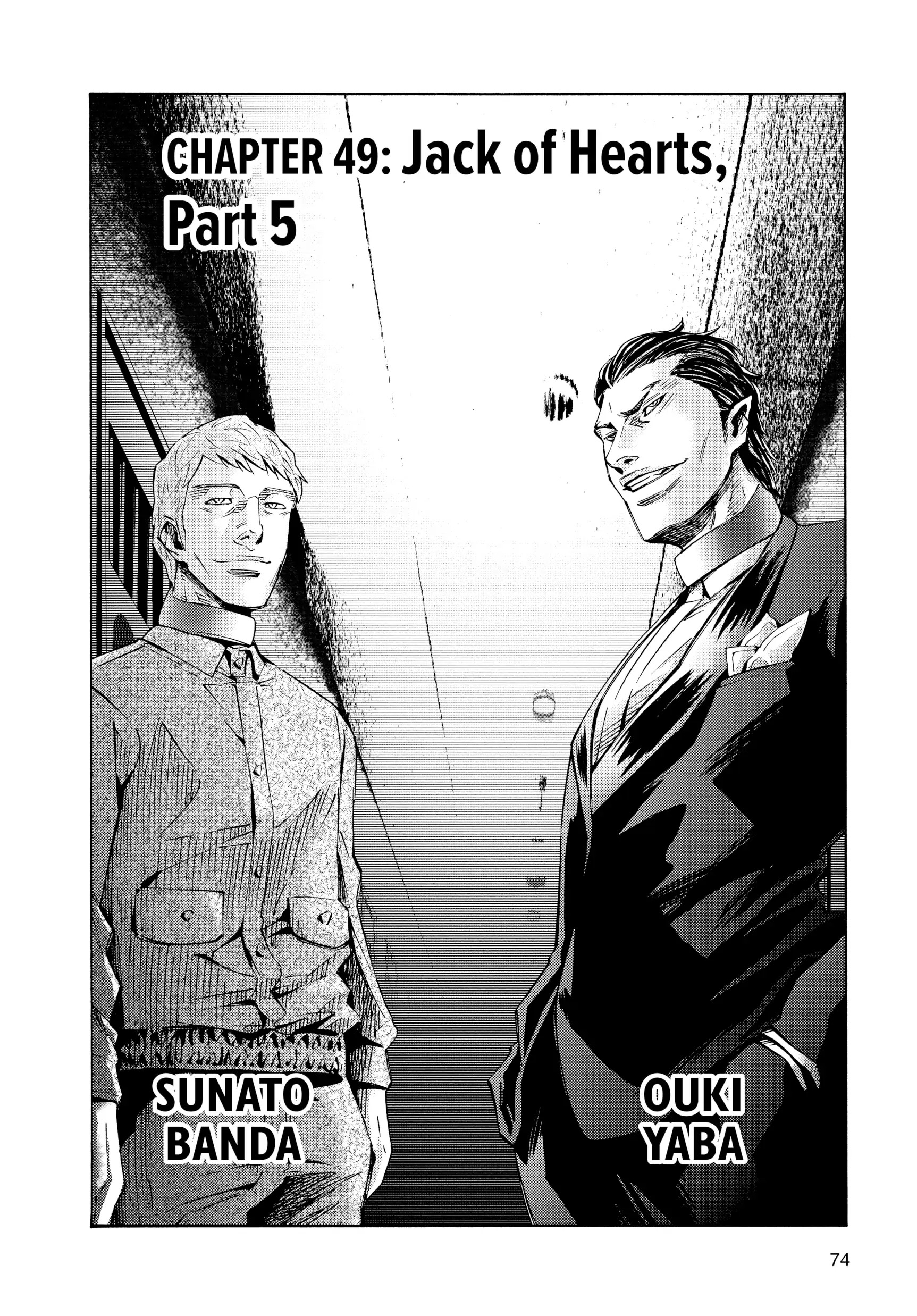 Read Alice in Borderland Manga Online
