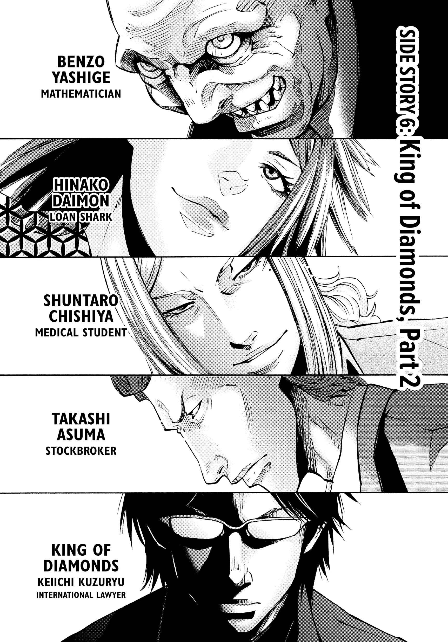 Read Alice in Borderland Manga Online