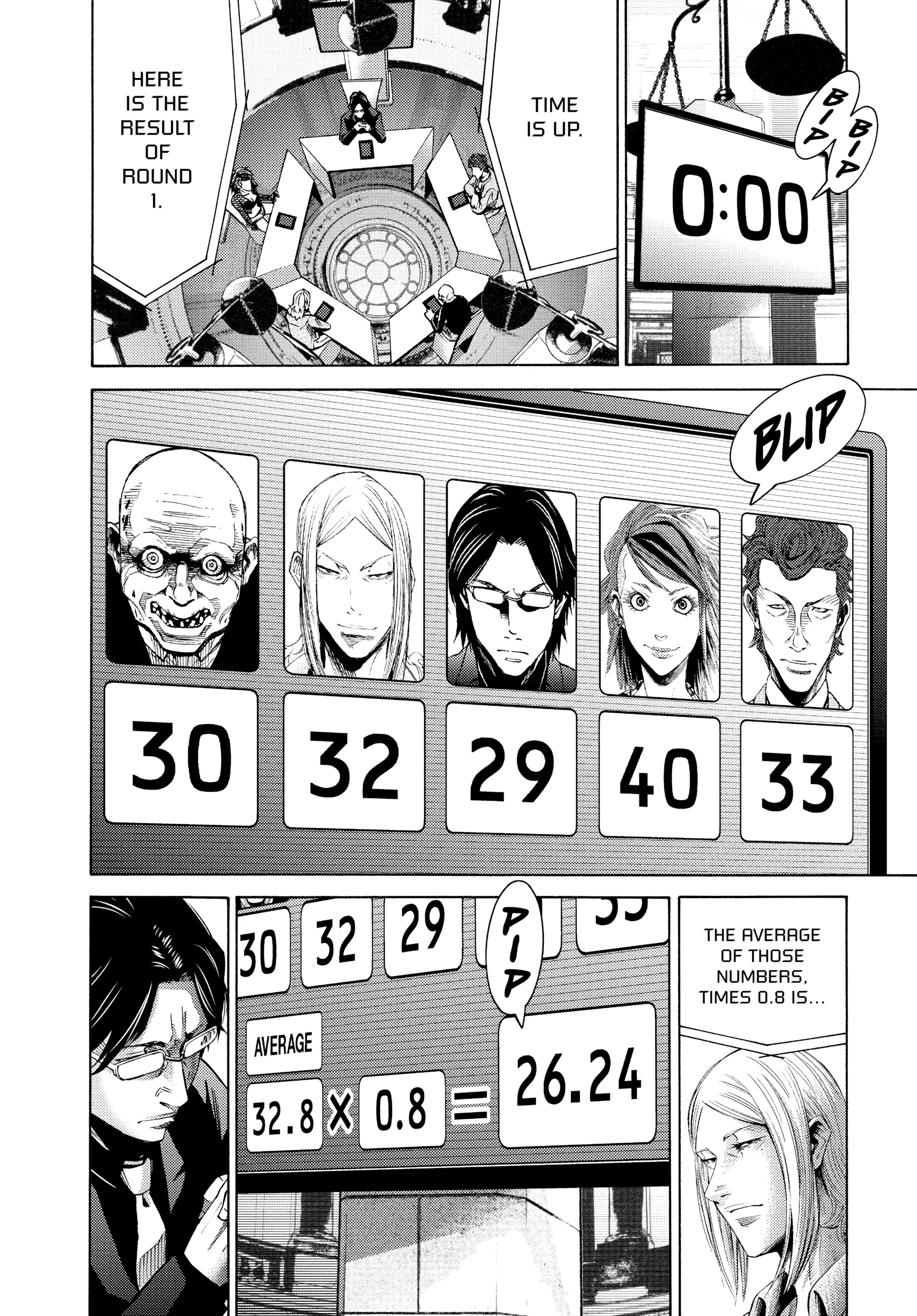 Read Alice in Borderland Manga Online