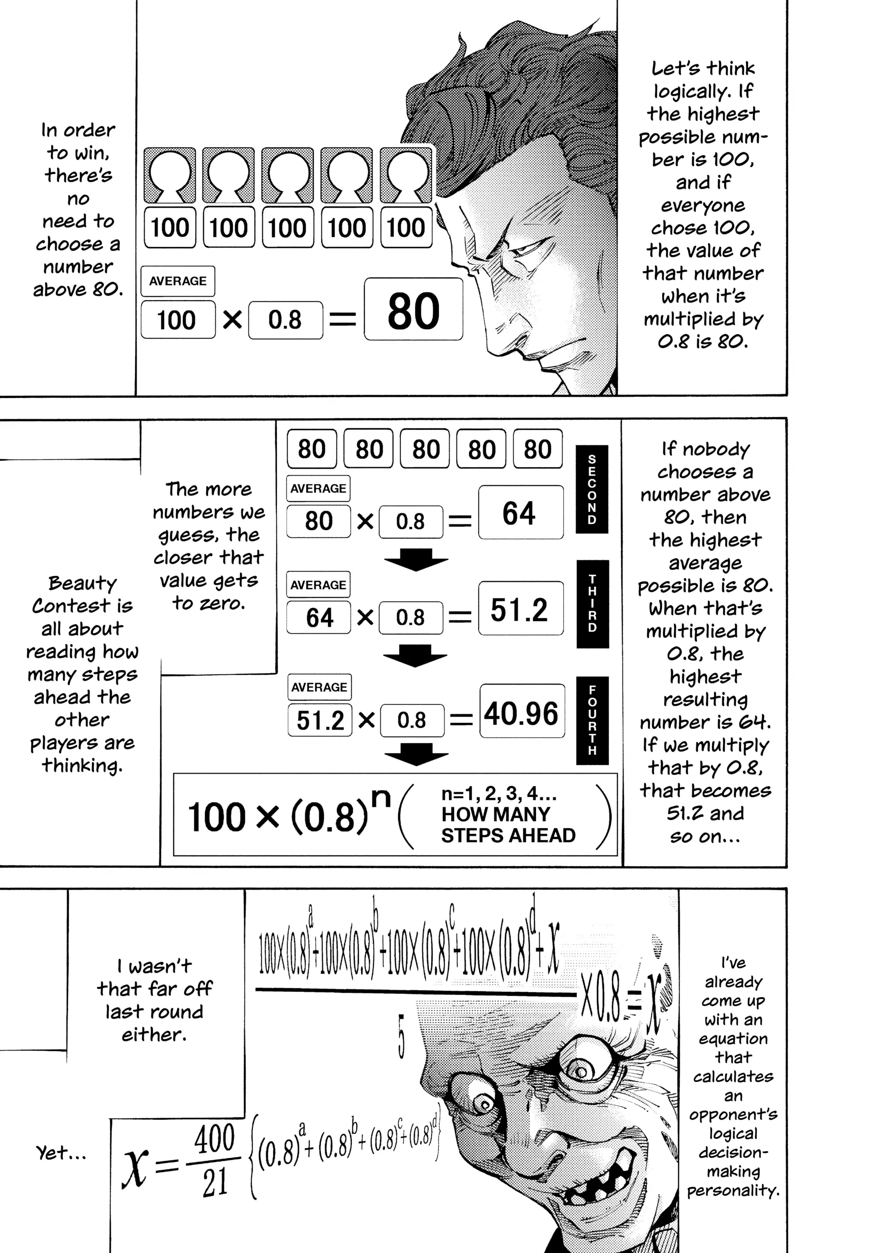 Read Alice in Borderland Manga Online
